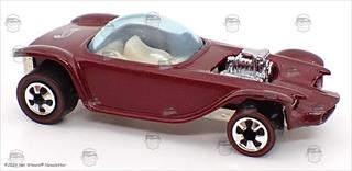 Maroon - Vintage
